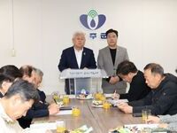 무주군, 무주형 기본소득 추진 의지 표명