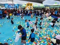 고창군, 2025 고창갯벌축제 개최