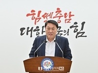충남 아산, 첨단 디스플레이 국가연구플랫폼 최종 유치