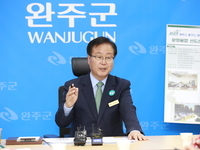 유희태 완주군수, 민선 8기 공약사업 조기완료 추진