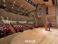 남원시, 환경부 주관 환경분쟁 조정제도 설명회 개최