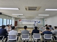 충남 중소기업, 방위산업 진입 장벽 허문다