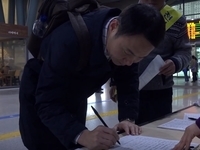 고속철도 ‘천안아산 정차역 설치’ 31만 명 서명 청와대로