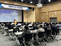 전북자치도, 5개년 미세먼지 관리 및 대기환경개선 로드맵 수립