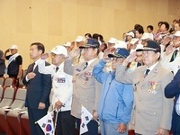 진안군, 6·25전쟁 제75주년 행사 개최