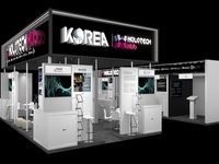 익산시, 홀로그램 기업 세계 시장 진출 지원
