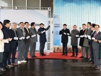 완주·전주 상생발전 전주시민협의위원회 현판 제막식