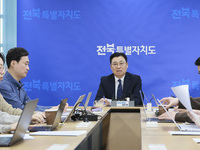 완주전주 통합, 지방시대위원회 통합에 무게 실어줬다