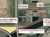 수소산업 중심도시 인천, 첫 단추 뀄다
