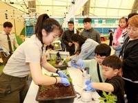무주군, 어린이날 특별 이벤트 개최