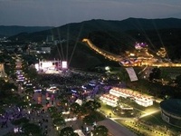 고창군, 제52회 고창모양성제 오는 29일 개막
