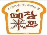 충북, 햅쌀로 만든 미잠미과 빵‧국수 본격 생산