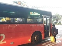 성인 동반 6세 미만, 3명까지 버스 무료 이용한다