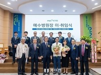 제25대 신충식 병원장 취임 후 “환자 제일주의” 강화 행보