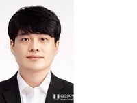 원광대 이원융 교수 연구팀, 한약-합성의약품 상호작용 예측 AI 모델 개발