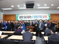 군산-김제-순창-부안 지방의원들 사퇴배수진