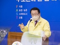 익산시, 철도교통·문화 중심 ’대전환 원년‘ 삼는다