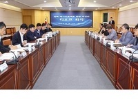 전북자치도, 메가프로젝트 발굴로 미래성장 이끈다.