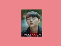  제13회 무주산골영화제 참여 부스들 눈길