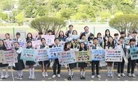 전북교육청, 8일 전주부설초서 학교문화 책임규약 실천 캠페인 전개