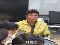 전북 군산, ‘코로나19’ 8,9번째 확진 환자 발생