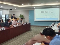 충남, 스마트팜 특화항만 구축 시동