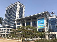 전북형 기본소득제도 연구회,  선진지 벤치마킹 통해 기본소득제도 실현 가능성 모색