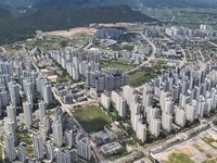 내포신도시 난방요금 인하