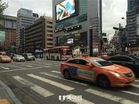 서울시 교통약자 이동편의 증진계획 발표