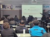 임실군, 외국인 계절근로자 고용농가 대상 교육 실시 