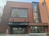 시흥시정연구원, 연구직 직원 공개채용 추진