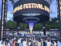 2025 대구치맥페스티벌 개막식