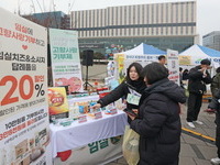 임실군, 찾아가는 SNS 홍보…전방위적 확산성과 빛냈다