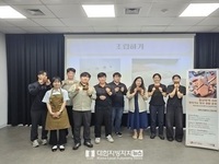 군산시 청년뜰, 기업 재직 청년 대상 찾아가는 청년정책 프로그램 운영