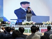 장수군 천천면, 제25회 천천면민의 날 개최