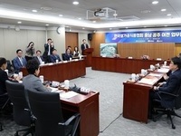 충남 공주, 한국쌀가공식품협회 유치 성공