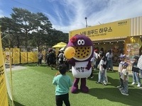 춘향제의 또 다른 즐거움!  백향과 신제품과 함께하는 ‘원푸드존’