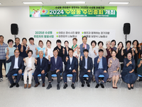 정읍시, '마을 일, 주민이 직접 정한다!' 주민총회 실시 