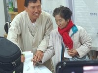 양정무 후보,  4·10 제22대 총선 선거 사전투표 독려