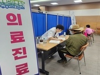 진안군, 찾아가는  '농촌 왕진버스 사업' 추진 