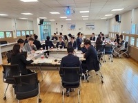 부산·경남 행정통합 공론화위원회 제6차 회의 개최