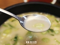 2017년, 부산에 착한 국밥 드시러 오이소