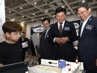 충북도, 방사광가속기 산업체 활용 확산 홍보