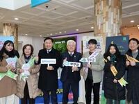무주군, 고향사랑기부제 주민 수 대비 평균 모금액 전북 1위, 전국 4위
