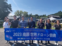 최경식 남원시장,“지방소멸극복”위해 일본 가와바村 방문