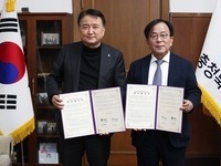 충북도, 바이오톡스텍과 첨단재생바이오 육성 업무협약