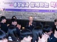 전북대, 양오봉 총장과 학생들 ‘소통의 장’