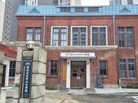 설날엔 익산, 역사와 전통이 함께하는 즐거운 명절