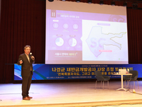 국립군산대학교, 나경균 새만금개발공사 사장 초청  '명사와 함께 하는 토크콘서트'