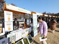 무주군 농촌신활력플러스사업,  산림 치유·관광 기반 구축·지역 인재 양성 등 성과 주목